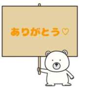 ヒメ日記 2025/12/02 18:56 投稿 神城　さつき 30・40・50代☆人妻熟女コレクション