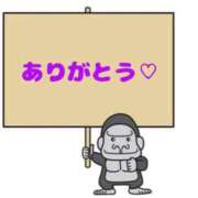 ヒメ日記 2025/12/04 21:57 投稿 神城　さつき 30・40・50代☆人妻熟女コレクション