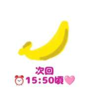 ヒメ日記 2025/12/13 13:06 投稿 神城　さつき 30・40・50代☆人妻熟女コレクション