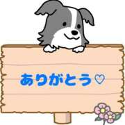 ヒメ日記 2025/12/13 18:43 投稿 神城　さつき 30・40・50代☆人妻熟女コレクション