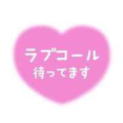 ヒメ日記 2025/12/13 19:22 投稿 神城　さつき 30・40・50代☆人妻熟女コレクション