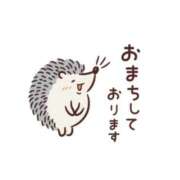 ヒメ日記 2025/12/26 16:02 投稿 神城　さつき 30・40・50代☆人妻熟女コレクション