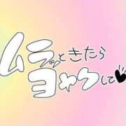 ヒメ日記 2025/12/28 19:00 投稿 神城　さつき 30・40・50代☆人妻熟女コレクション