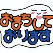 神城　さつき 今すぐ向かえます♡ 30・40・50代☆人妻熟女コレクション