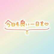 ヒメ日記 2026/02/23 11:28 投稿 神城　さつき 30・40・50代☆人妻熟女コレクション