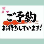 ヒメ日記 2026/03/03 15:28 投稿 神城　さつき 30・40・50代☆人妻熟女コレクション