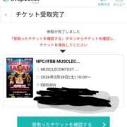 ヒメ日記 2026/02/16 17:10 投稿 つばさ もしも素敵な妻が指輪をはずしたら・・・