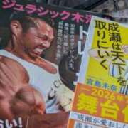 ヒメ日記 2026/04/10 09:45 投稿 つばさ もしも素敵な妻が指輪をはずしたら・・・