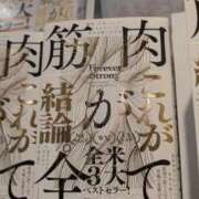 ヒメ日記 2026/04/13 12:10 投稿 つばさ もしも素敵な妻が指輪をはずしたら・・・