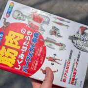ヒメ日記 2025/10/03 14:54 投稿 つばさ もしも清楚な20、30代の妻とキスイキできたら横浜店