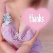 ちい 【お礼写メ日記】 人妻美人館