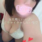 ヒメ日記 2025/09/20 15:20 投稿 うみ 奥様特急　池袋・大塚店