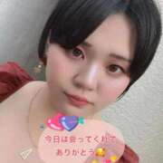 ヒメ日記 2025/09/23 18:51 投稿 うみ 奥様特急　池袋・大塚店