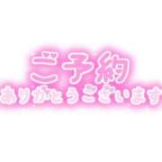 ヒメ日記 2025/09/11 17:40 投稿 しのぶ 即トク奥さん