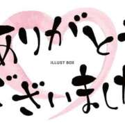 ヒメ日記 2025/09/13 09:54 投稿 しのぶ 即トク奥さん