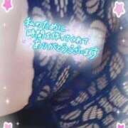 ヒメ日記 2025/10/04 17:30 投稿 しのぶ 即トク奥さん