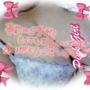 ヒメ日記 2025/10/23 10:50 投稿 しのぶ 即トク奥さん