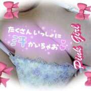 ヒメ日記 2025/11/06 09:20 投稿 しのぶ 即トク奥さん