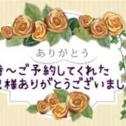 ヒメ日記 2025/12/12 18:20 投稿 しのぶ 即トク奥さん