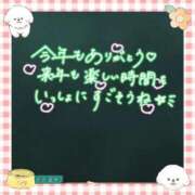 ヒメ日記 2025/12/30 18:12 投稿 しのぶ 即トク奥さん