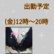 ヒメ日記 2026/03/12 15:40 投稿 しのぶ 即トク奥さん