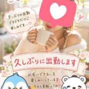 ヒメ日記 2026/08/24 22:00 投稿 しのぶ 即トク奥さん