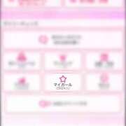 ヒメ日記 2026/03/12 22:31 投稿 モエ ドMなバニーちゃん水戸店