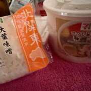 ヒメ日記 2026/03/14 08:21 投稿 モエ ドMなバニーちゃん水戸店