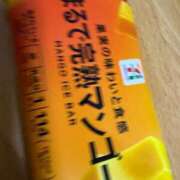 ヒメ日記 2026/06/16 08:40 投稿 モエ ドMなバニーちゃん水戸店