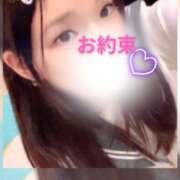 ヒメ日記 2026/08/20 19:15 投稿 モエ ドMなバニーちゃん水戸店