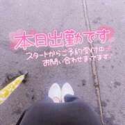 ヒメ日記 2025/09/05 11:31 投稿 うりん One More奥様 大宮店