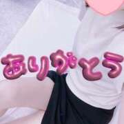 ヒメ日記 2025/09/05 21:20 投稿 うりん One More奥様 大宮店