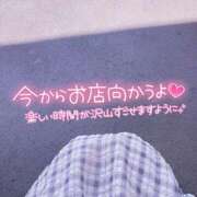 ヒメ日記 2025/09/07 09:39 投稿 うりん One More奥様 大宮店