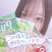 ヒメ日記 2025/09/07 14:20 投稿 うりん One More奥様 大宮店