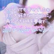 ヒメ日記 2025/09/12 21:50 投稿 うりん One More奥様 大宮店