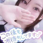 ヒメ日記 2025/09/29 13:20 投稿 うりん One More奥様 大宮店