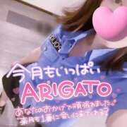 ヒメ日記 2025/09/30 22:50 投稿 うりん One More奥様 大宮店