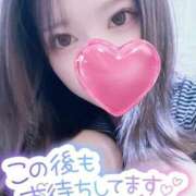 ヒメ日記 2025/10/09 13:20 投稿 うりん One More奥様 大宮店