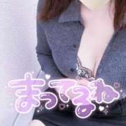 ヒメ日記 2025/10/12 15:40 投稿 うりん One More奥様 大宮店