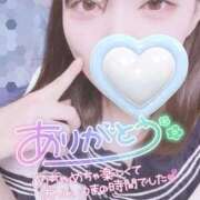 ヒメ日記 2025/10/13 12:50 投稿 うりん One More奥様 大宮店