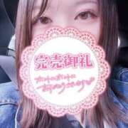 ヒメ日記 2025/10/20 14:40 投稿 うりん One More奥様 大宮店