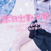 ヒメ日記 2025/11/07 11:10 投稿 うりん One More奥様 大宮店