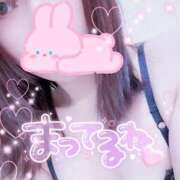 ヒメ日記 2025/11/07 12:50 投稿 うりん One More奥様 大宮店