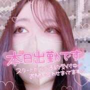 ヒメ日記 2025/11/20 13:50 投稿 うりん One More奥様 大宮店