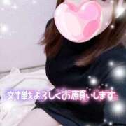 ヒメ日記 2025/12/02 13:10 投稿 うりん One More奥様 大宮店