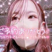 ヒメ日記 2025/12/05 11:50 投稿 うりん One More奥様 大宮店