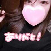 うりん 💌🐬はじめましてのIさんへ♡ One More奥様 大宮店