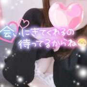 うりん 🐬待ってます♡ One More奥様 大宮店