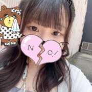 みろく ♡22:30~🉑 ドMバスターズ 京都店