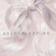 イオリ秘書 🤍口コミありがとうございます🤍 秘書の品格 クラブアッシュ ヴァリエ